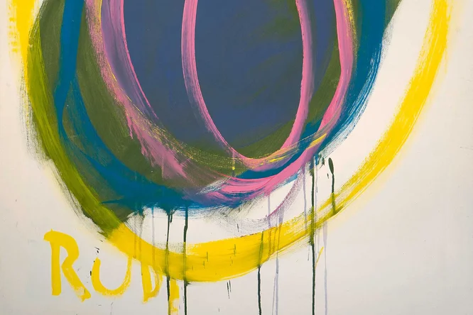 Gschwantner Rudolf: O.T., 2017