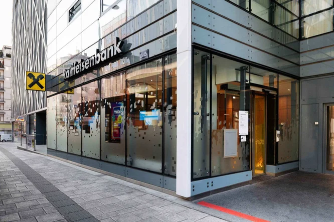 Bankfiliale Wien-Mitte der Raiffeisen Wien Stadtbank