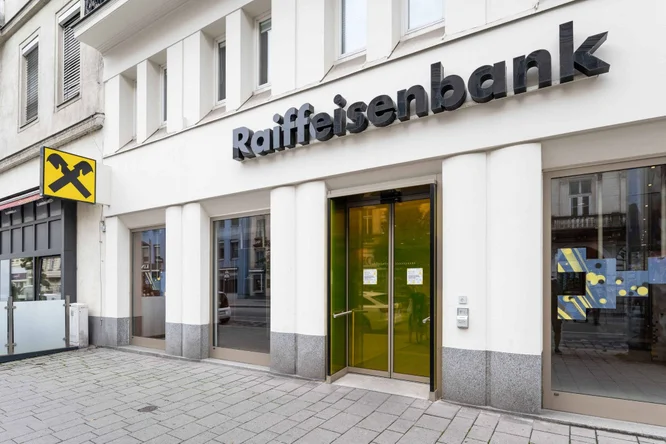 Regionalzentrum Landstraße der Raiffeisen Wien Stadtbank