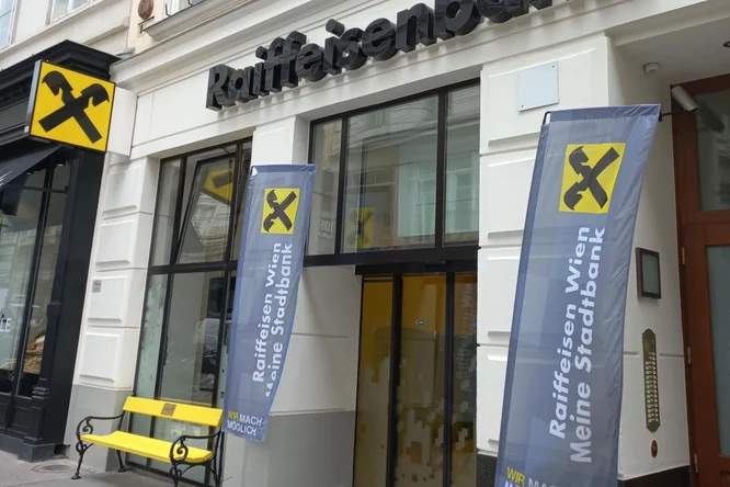 Bankfiliale Seilergasse der Raiffeisen Wien Stadtbank