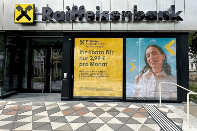 Außenansicht der Bankstelle Althan